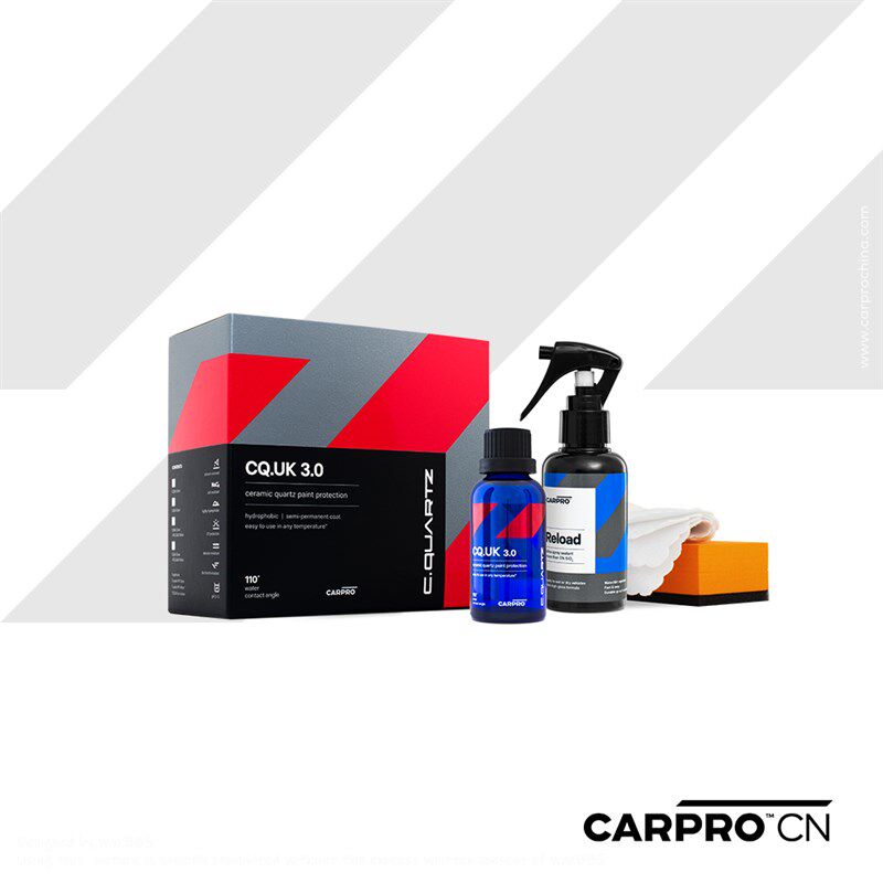 Carpro卡普英国版UK3.0镀晶新版车漆石英镀膜30ml 50ml保养剂套装