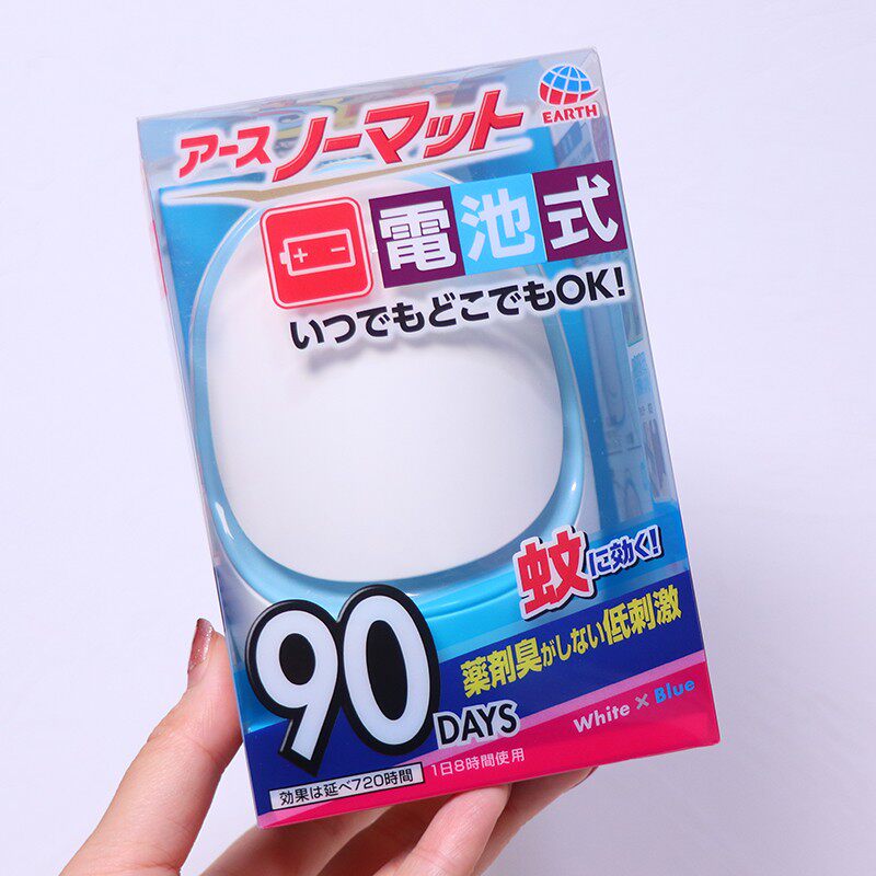 日本earth驱蚊安速驱蚊器阿斯电子驱蚊神器家用室内车载防蚊防虫