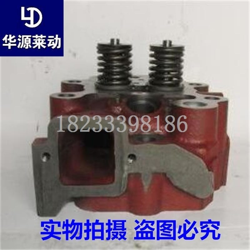 时风凯马莱动水冷单缸柴油机配件KM138LD138气缸盖汽缸盖缸头原厂