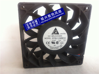 台达DELTA FFB1248EH 1202512CM 48V 0.38A 四线PWM调速散热风扇