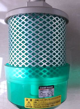 正品日本原装进口SMC冷油机过滤器AMC510-06D 5-60度机械过滤器