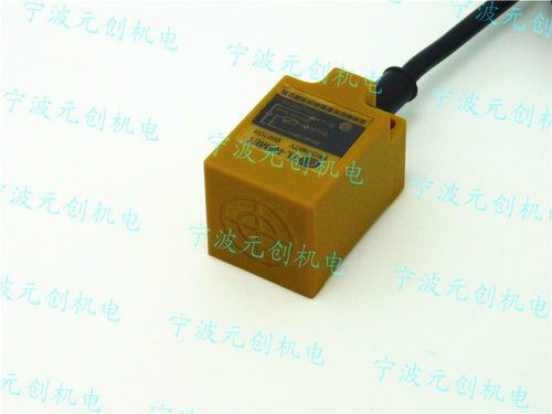 厂家直销正品新欧电感式接近开关TL-N5MY1 金属传感器二线 常开