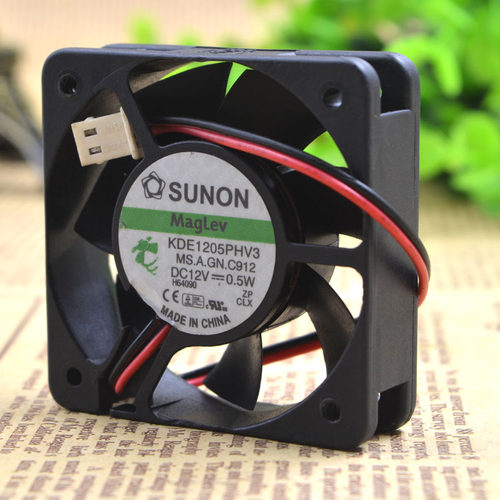 TAJUN/台骏 5015 5CM 5厘米 磁悬浮静音风扇 0.5W KDE1205PHV3