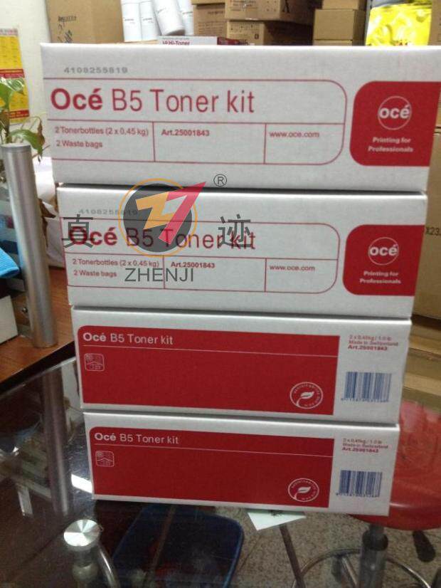 包邮奥西B5碳粉OCETDS300 320 400 450 600 9600工程机碳粉墨粉