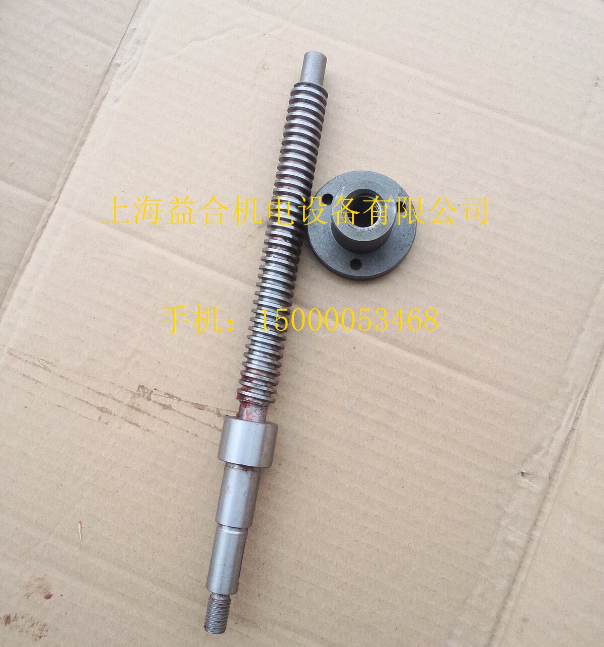 云南机床厂 CY-K6136/CY-K360尾座丝杆 丝母  尾座螺母