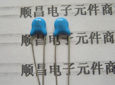 1KV 高压瓷片电容 1000V 101 100PF (一件10个)