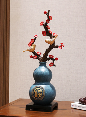 新年桌面招财葫芦摆件客厅新中式乔迁新居礼品电视玄关酒柜装饰品