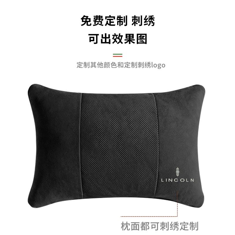 林肯专用汽车腰靠四季通用靠枕两用抱枕被子车用护腰靠垫可定制