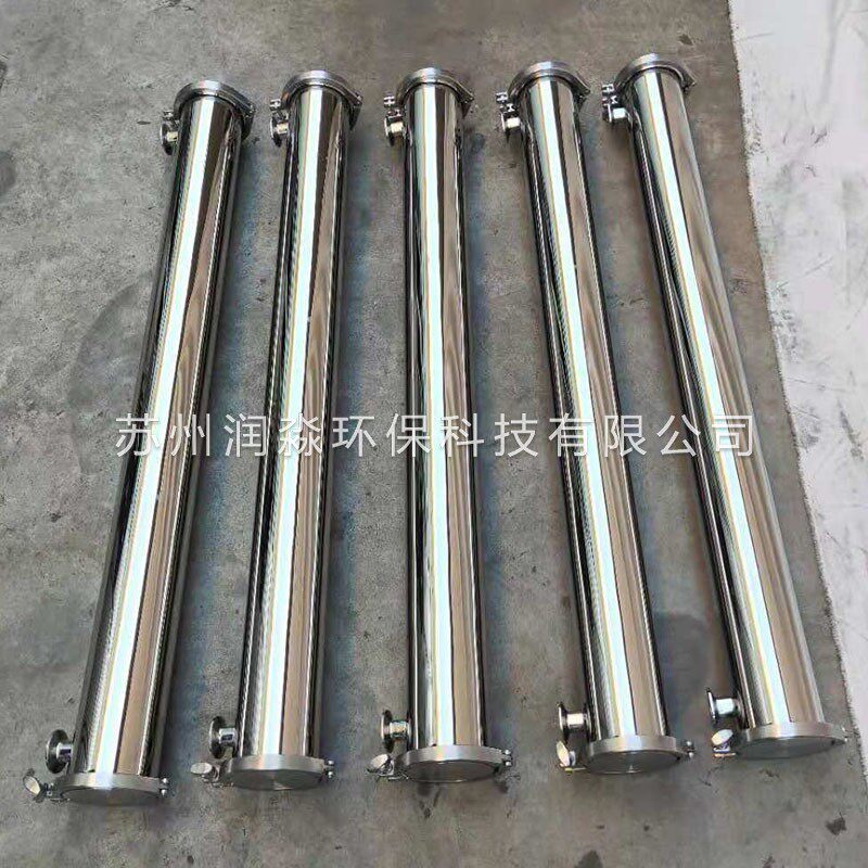 卫生级304不锈钢膜壳4040-1反渗透RO膜壳无缝4寸1芯全不锈钢材质