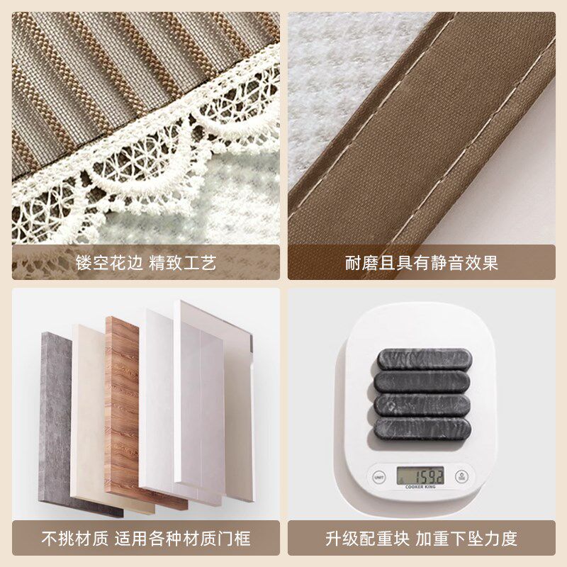法式防蚊门帘2025新款夏季防蚊虫空调门帘金刚网纱门纱窗隔断帘