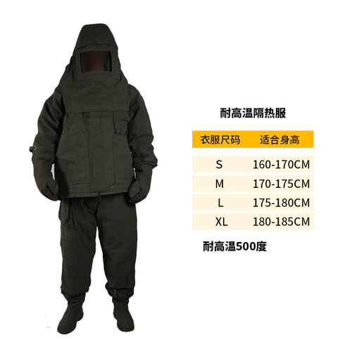 消防员避火服耐高温防火服消防员避火防护服