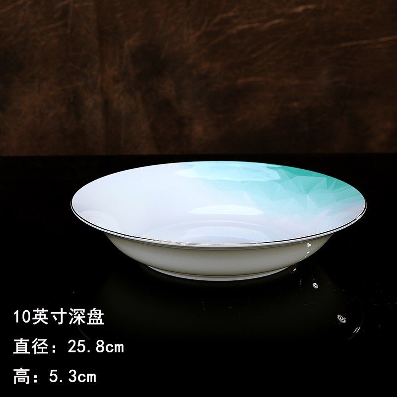 锦秋堂 景德镇骨瓷餐具 家用陶瓷器 高脚米饭碗不烫手 轻奢 镶金