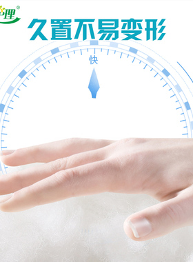 脚踝保护固定器 防褥疮脚套 长者卧床脚踝支撑套 寝眠脚踝支撑器