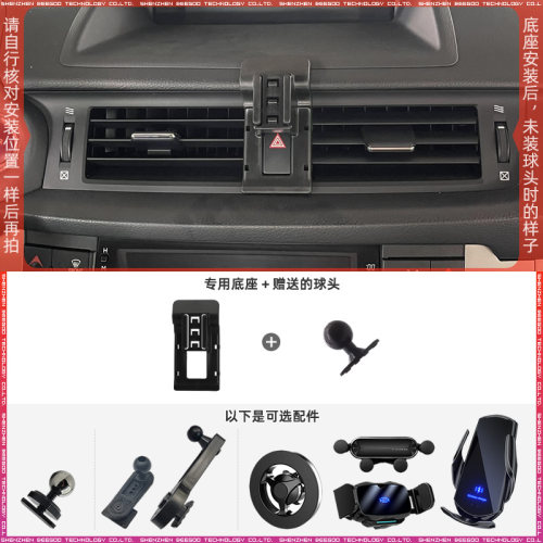 雷克萨斯CT 11-23款专用车载手机支架底座改装配件导航固定支撑