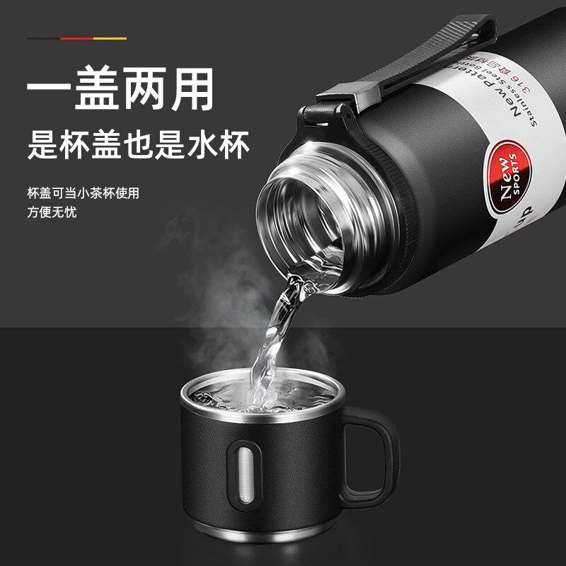 保温杯大容量男款便携茶水分离车载316不锈钢水壶定制泡茶水杯子