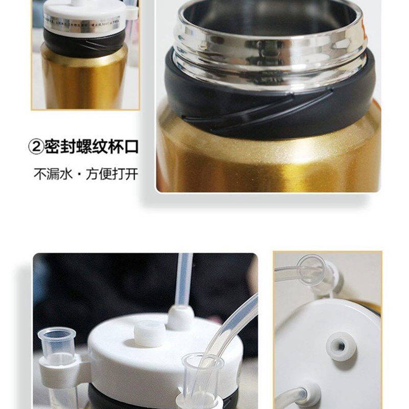 卧床老人保温加长吸管杯喝水杯成人防呛防漏瘫痪病人躺着喝水神器