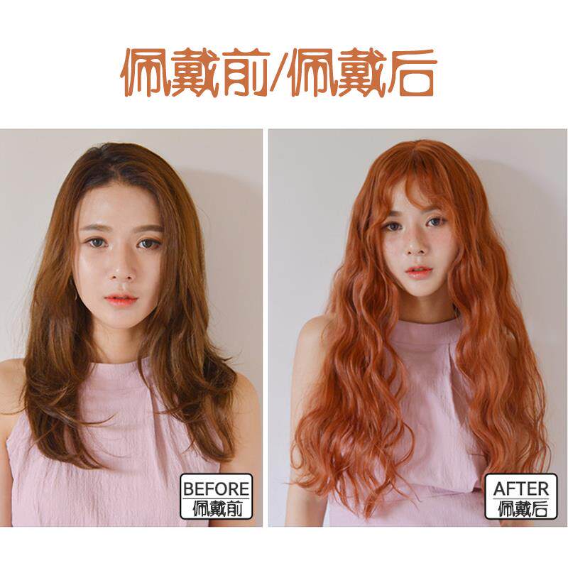 韩国女士假发长卷发空气浏海玉米烫长发泰迪羊毛波浪泡面卷全头套