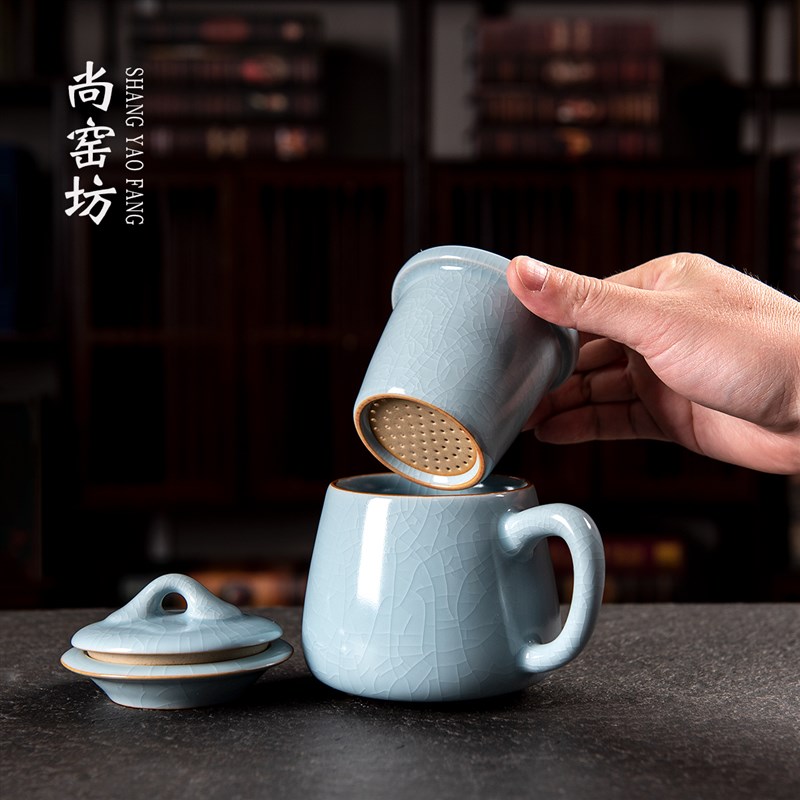 汝窑办公杯陶瓷茶杯带盖过滤功夫茶家用泡茶水杯四件杯陶瓷礼品