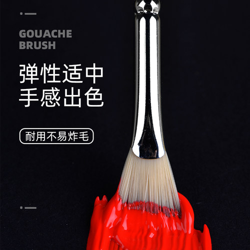 亚利达油画水粉笔水彩美术水彩笔专业美术绘画幼儿园学生墙绘涂画