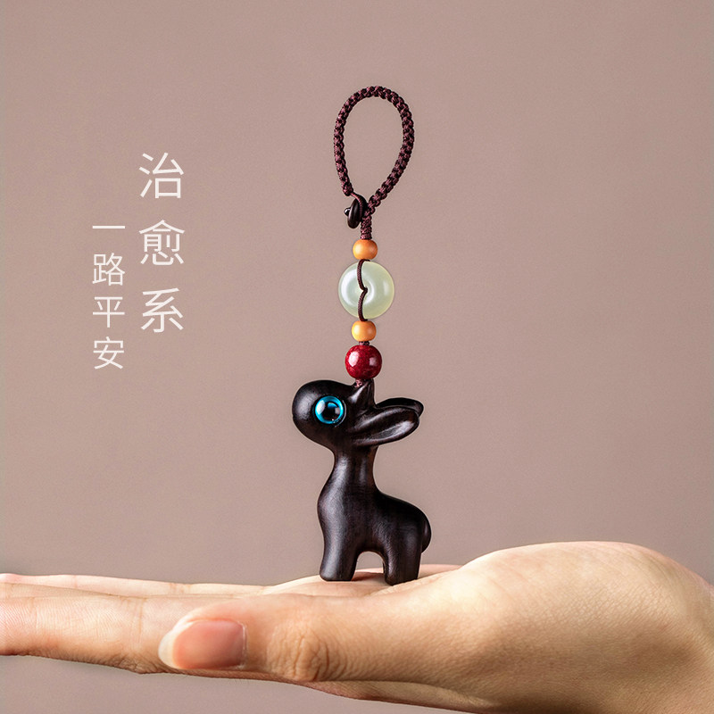 朴房一路平安檀木小鹿汽车钥匙扣挂件可爱清新手机链挂绳创意挂饰