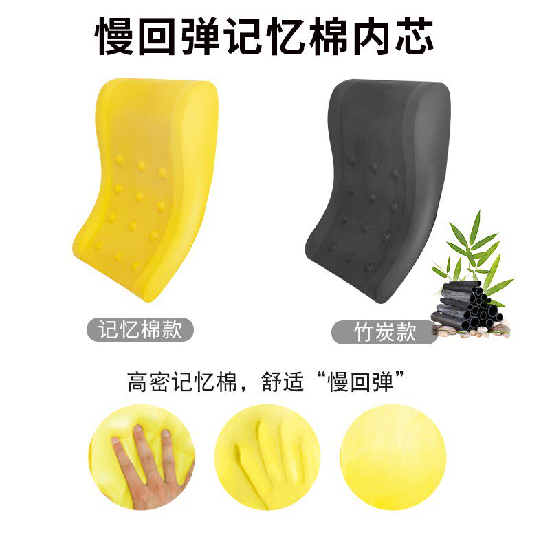 床头靠垫孕妇护腰靠背垫沙发卧室老人半躺加厚腰垫电加热按摩靠枕