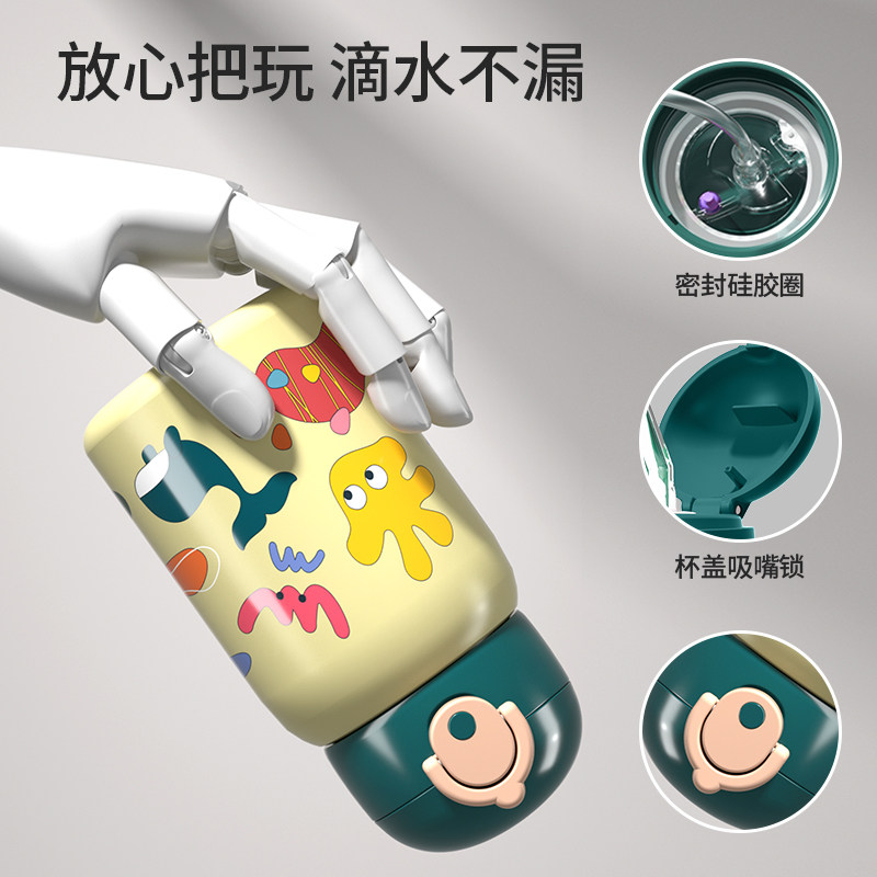 儿童保温吸管杯学生上学专用男童水壶3小男生幼儿园高颜值保温杯6