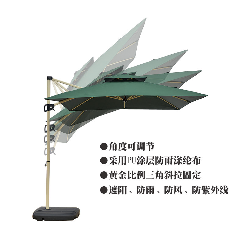 户外遮阳伞庭院伞阳台露台边柱伞防雨大伞单双顶户外伞罗马伞吊伞