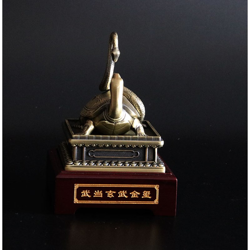 玄武印武当金色乌龟蛇金玺玉玺铜印神兽礼品收藏装饰摆件桌面客厅