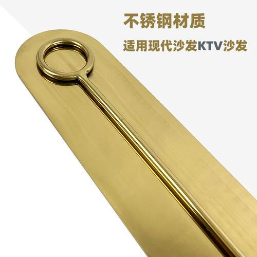 轻奢KTV沙发扶手五金配件包箱沙发装饰酒吧清吧沙发卡座不锈钢件