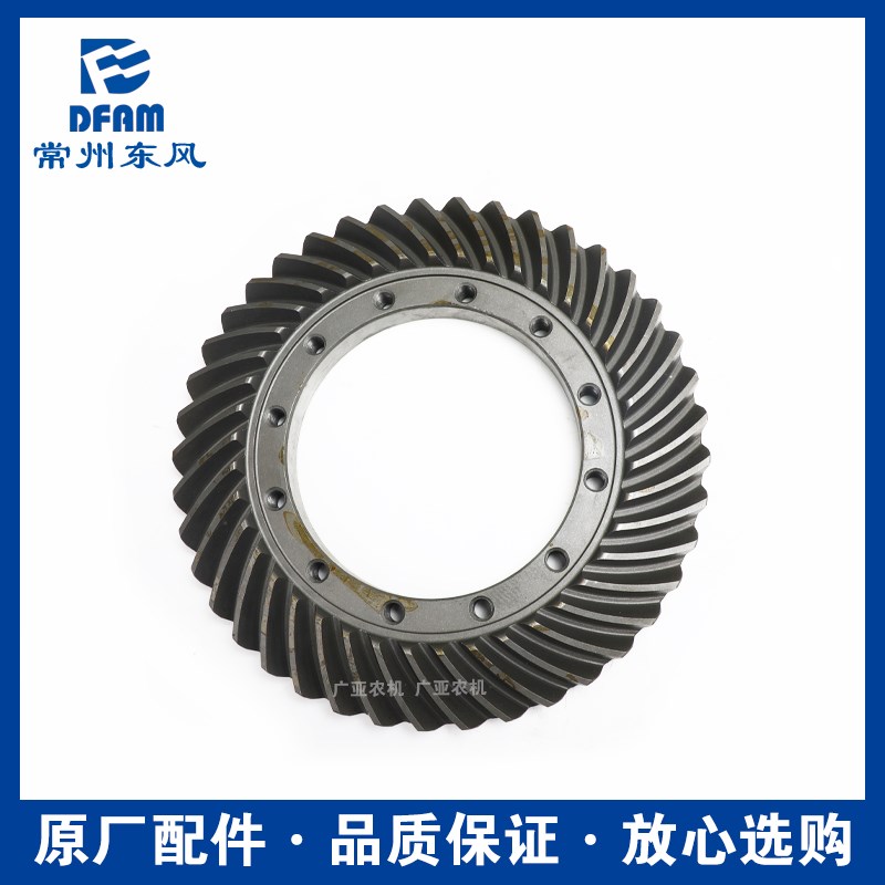 东风农机常州东风拖拉机配件大全484/504/554/604后桥盆齿弧齿 原