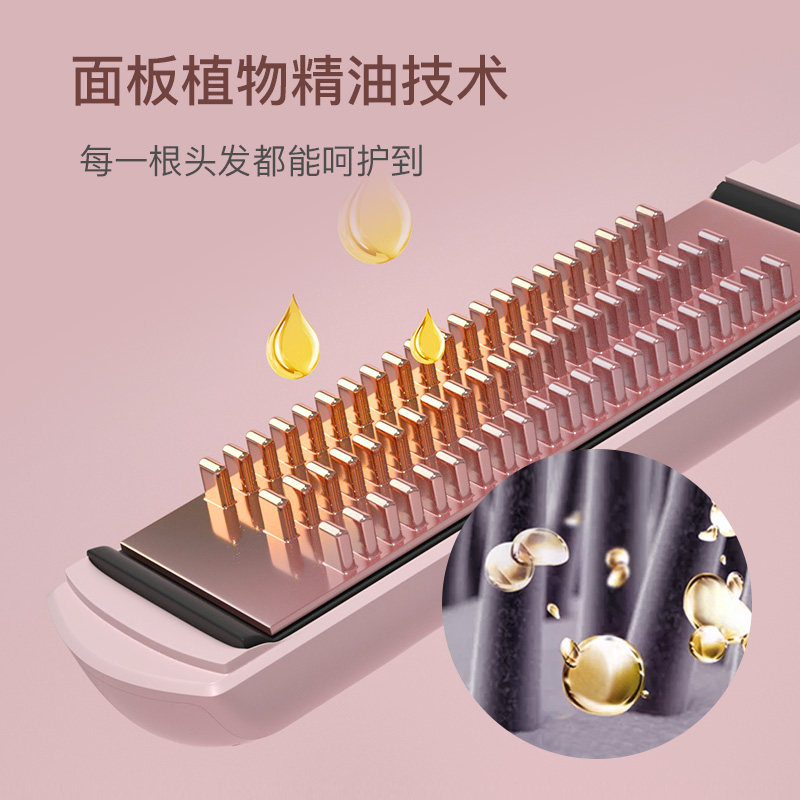 唯戈头发蓬松电夹板直发卷发两用拉直板夹刘海直发懒人神器熨板女
