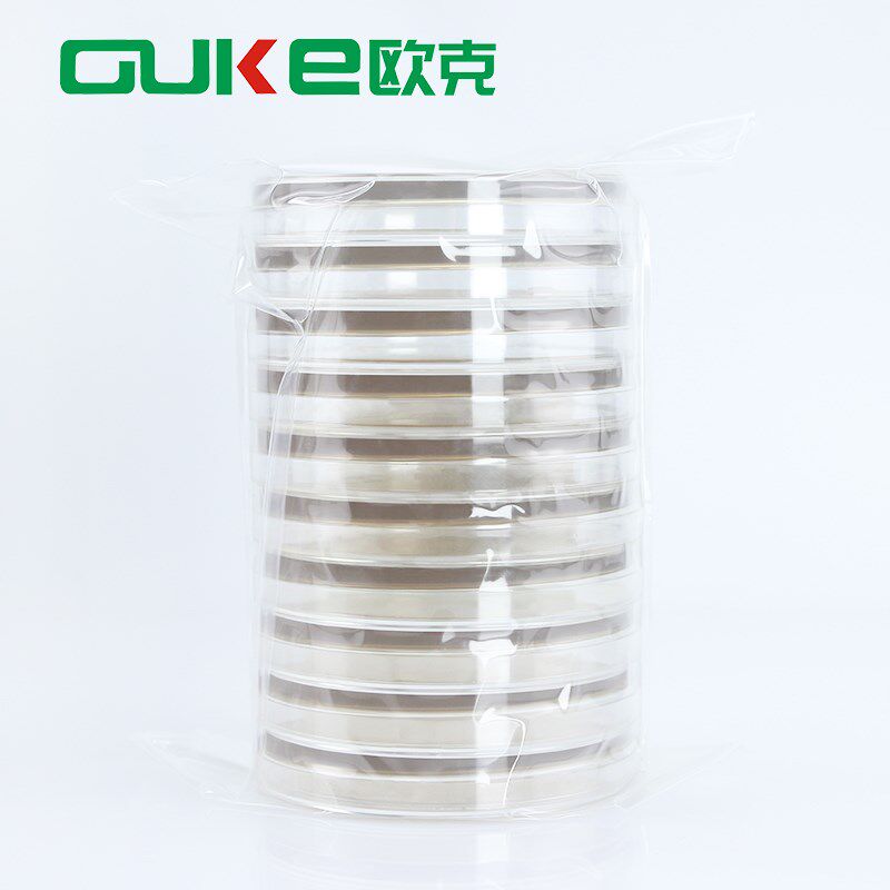 B族链球菌显色培养基 用于B族链球菌的分离和鉴别 法国科玛嘉