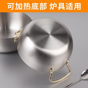 双耳汤碗大码不锈钢盛汤大碗厨房家用韩式创意泡面碗大号汤盆商用