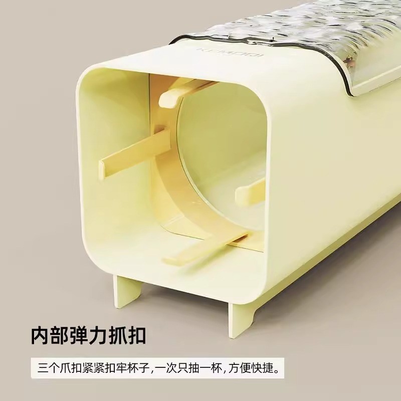 轻奢吸盘取杯器一次性水杯饮水机架家用壁挂免打孔收纳杯架取杯架