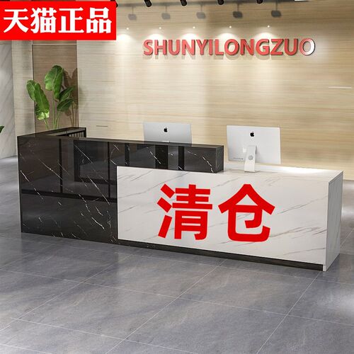 收银台吧台柜商用店铺小型服装美容院超市饭店烤漆公司前台接待台