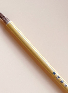 精品狼毫毛笔一支兼毫多功能水碟花形陶瓷小墨碟墨蝶两用笔搁水碗