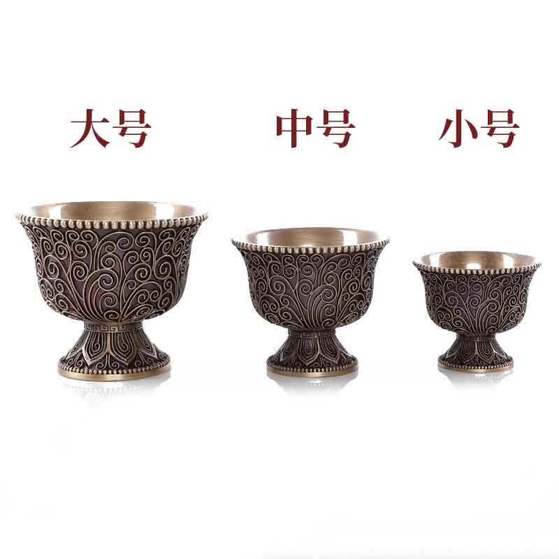 纯铜光面七供水碗 八供圣杯摆件尼泊尔掐丝工艺西藏供品