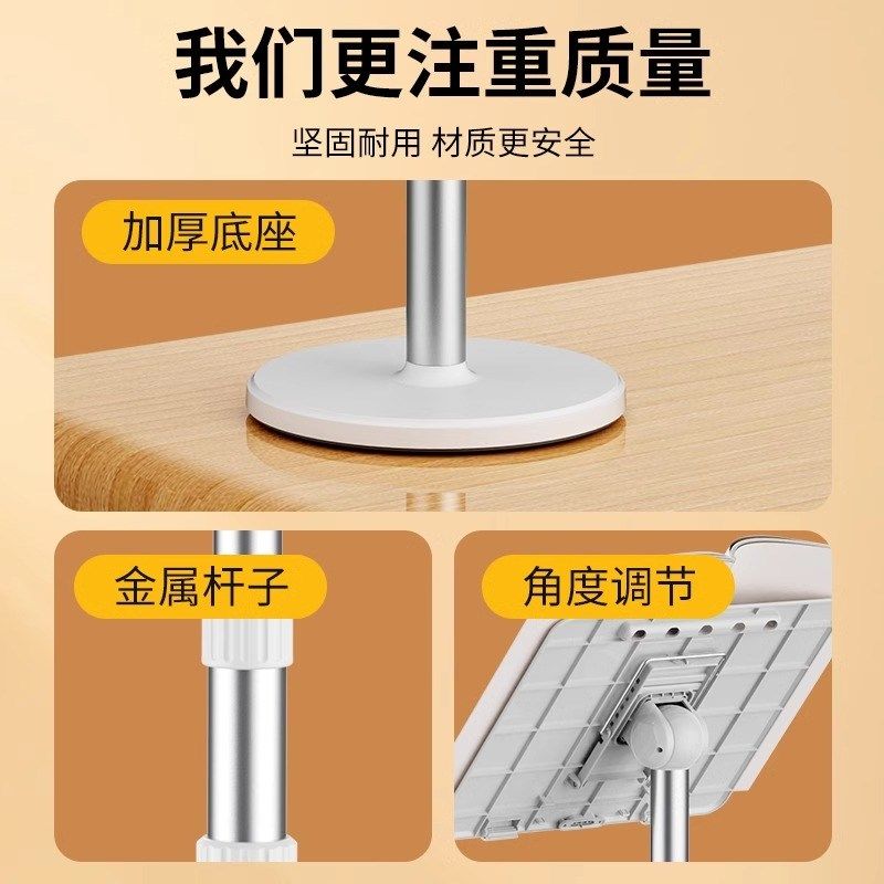 落地阅读架读书架多功能看书支架夹书放书架升降调节学生书立夹子