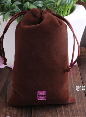 包邮专业八孔黑陶埙 音准度高 改良型吹口高音灵敏F调G调送保护套