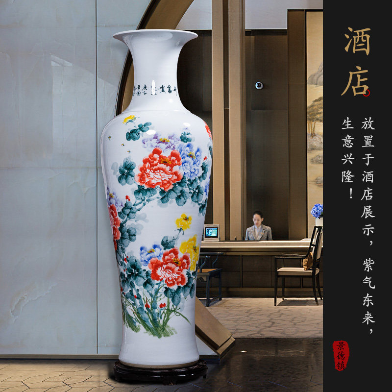 陶瓷落地大花瓶景德镇手绘插花中式酒店客厅装饰摆件开业礼品大号