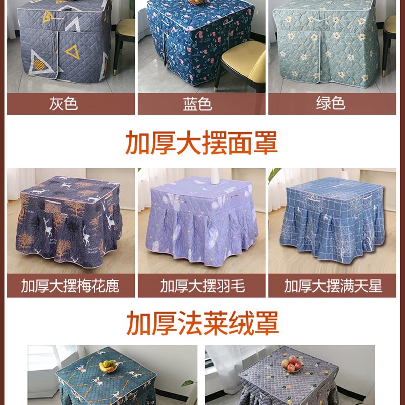 烤火架家用实木烤火桌子折叠可放脚冬季楠竹正长方形简易迷你小型