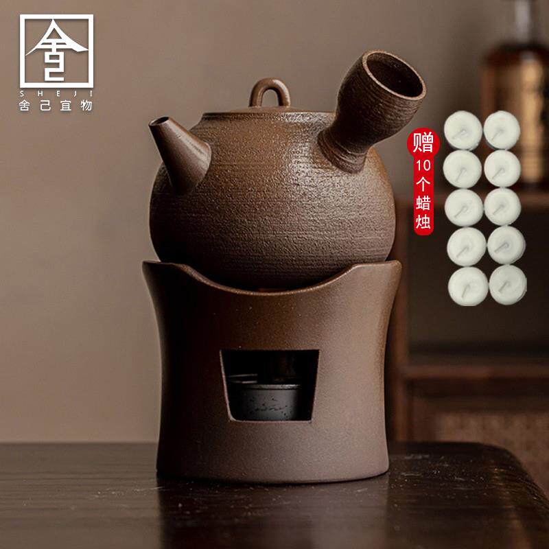 酒精炉煮茶器粗陶侧把壶套装蜡烛温茶炉户外围炉煮茶泡茶壶可干烧