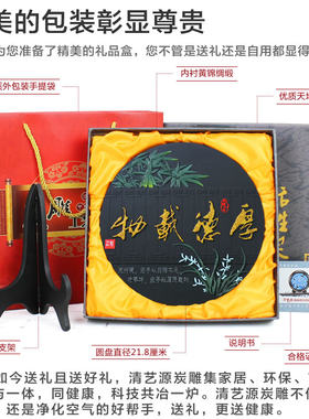电视柜客厅摆件家居装饰品办公室桌面竹炭炭雕书柜工艺品厚德载物