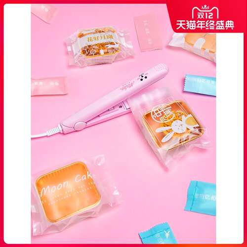 封口机小型家用手压式塑料牛轧糖雪花酥奶枣糯米船袋迷你手持食品