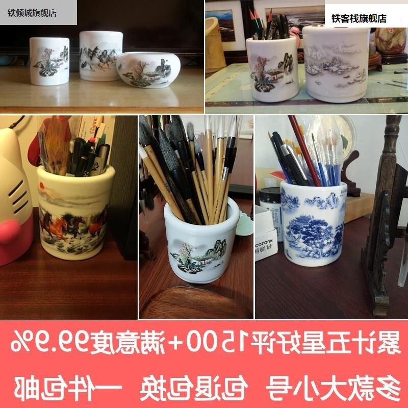 德景镇瓷筒复古中国风办公笔筒笔收纳盒桌面摆件陶瓷陶笔筒包毛邮