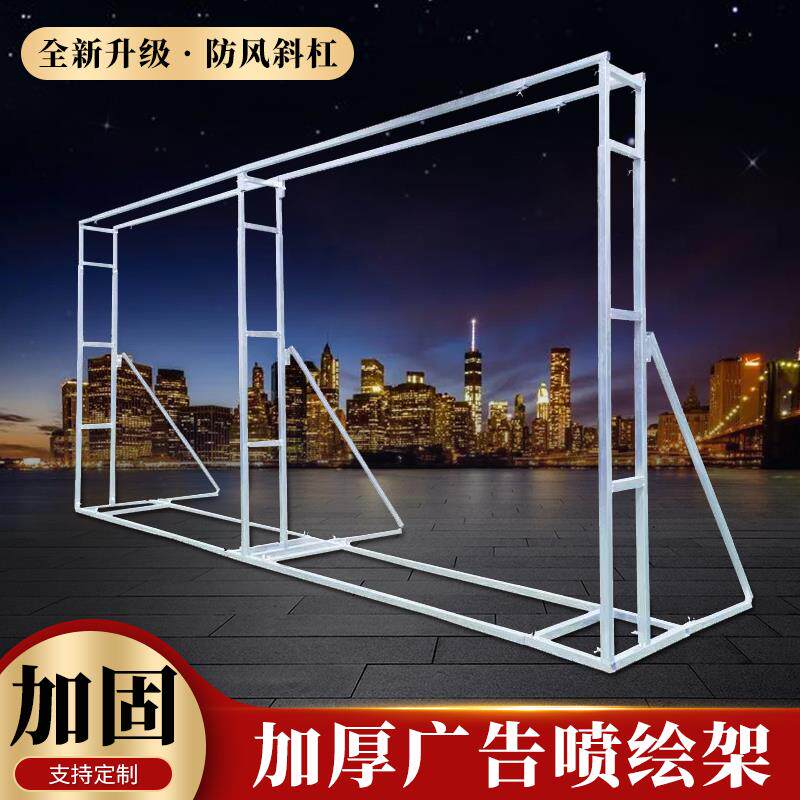 婚庆婚礼广告迎宾合影区舞台道具简易快装喷绘布伸缩桁架背景架子