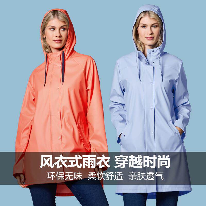 雨衣中长款全身防雨女士单人成人黄色环保透气风衣徒步旅游雨披