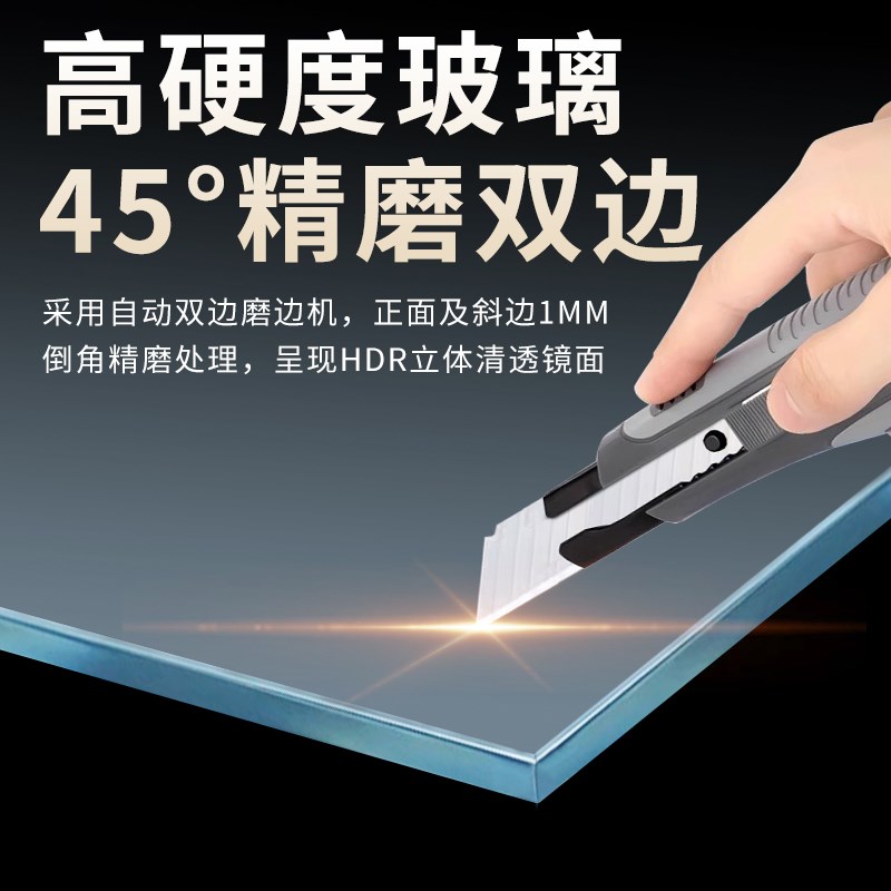 鱼乐多金晶超白缸玻璃鱼缸方缸客厅裸缸家用溪流缸大中小型乌龟缸