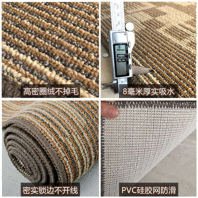 华德厨房地垫防滑垫子进门地毯吸水浴室门垫卫生间脚垫入户门口垫