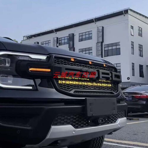 适用福特游骑侠中网射灯RANGER前脸隐藏式长条射灯高亮LED灯黄白